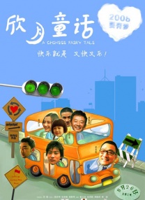 狠狠弄